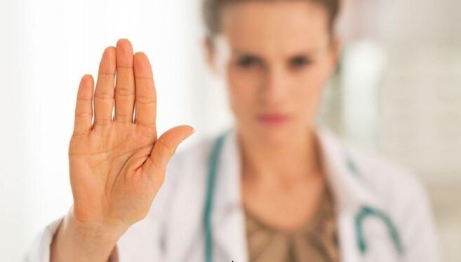 Папярэджанне - шчаўе проціпаказаны пры падвышанай кіслотнасці страўніка